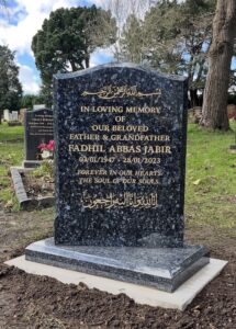 lawn cemetery